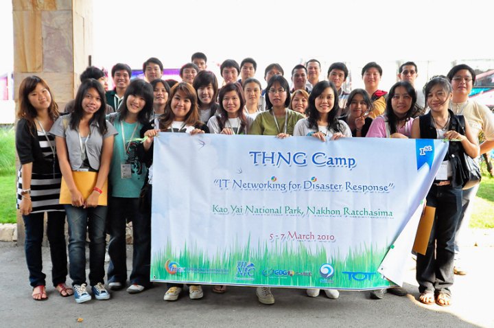 THNG 1st Camp : IT for Disaster Response