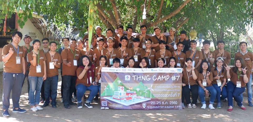 THNG 7th Camp : Thailand Networking Group