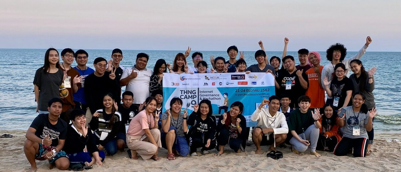 THNG 9th Camp :Internet Governance & Hackathon